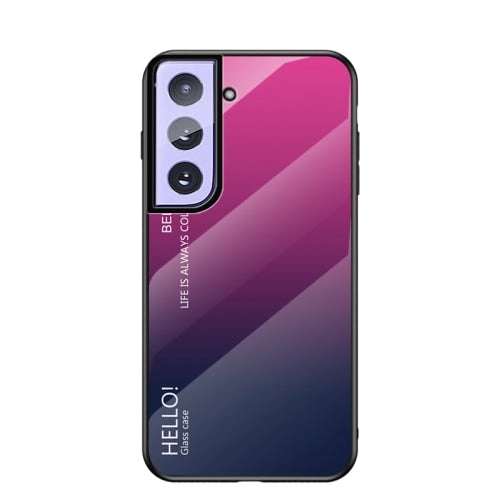 For Samsung Galaxy S21  5G Gradient Color Painted TPU Edge Glass Case(Elegant
