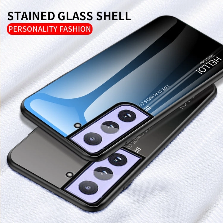 For Samsung Galaxy S21  5G Gradient Color Painted TPU Edge Glass Case(Elegant