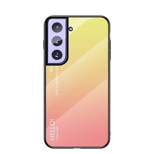 For Samsung Galaxy S21  5G Gradient Color Painted TPU Edge Glass Case(Elegant
